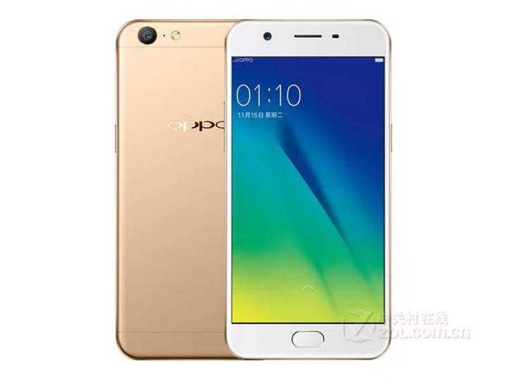 OPPO%20A57,%20Ram%203GB+%20Rom%2032GB;%204G%20LTE;%20Fingerprint;%20Camera%20Rear%2016MP+%20Front%2013MP%20;%202900%20mAh,%20Warranty%20Service%20-%20Image%202