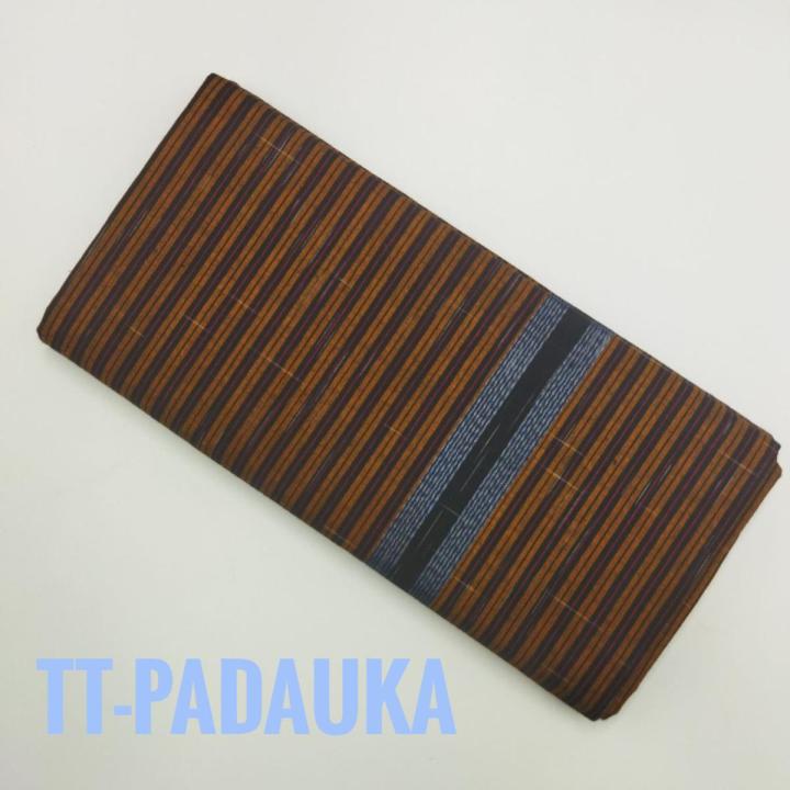 U One Longyi - ထွန်းထွန်း (ချည်)