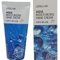 Lebelage Hand Cream AQUA Moisturizing. 