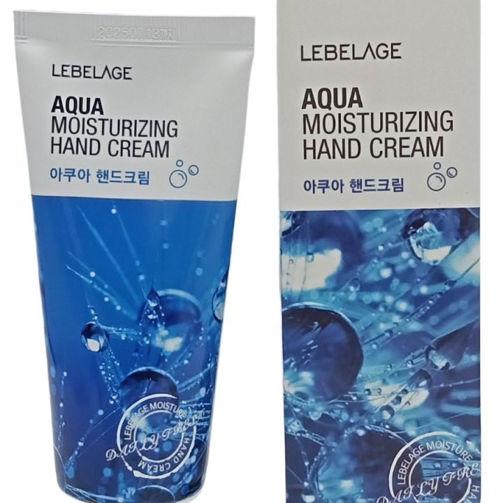 Lebelage Hand Cream AQUA Moisturizing