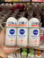 (Preorder) Nivea Extra Bright Premium Fragrance Velvet Romance Peony Roll on 50Ml.X3 Bottles. 