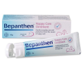 Bepanthen Nappy Cream. 