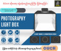 Size အကြီး Photo Studio Portable Light Box. 