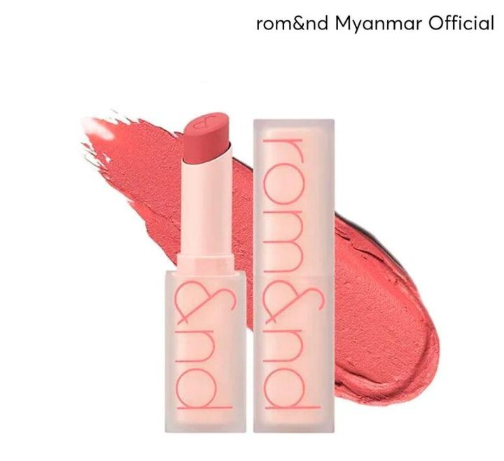 Zero Matte Lipstick 07 Envy Me