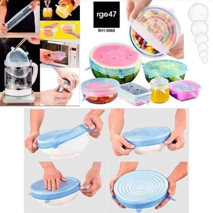 စီလီကွန်အဖုံး (ဆိုဒ်စုံ အဖုံး၆ခုပါ)