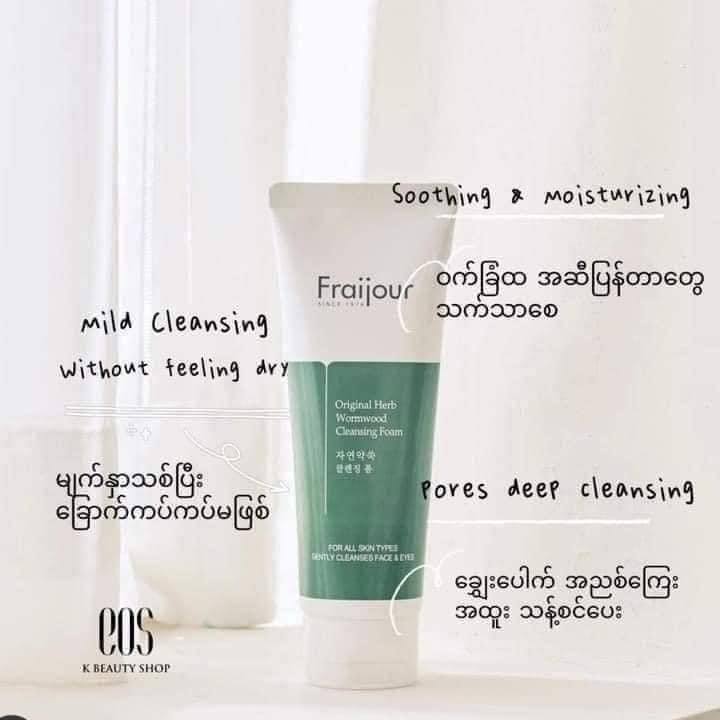 Fraijour%20Original%20Herb%20Warmwood%20Calming%20Facial%20Foam%20150g%20-%20Image%206