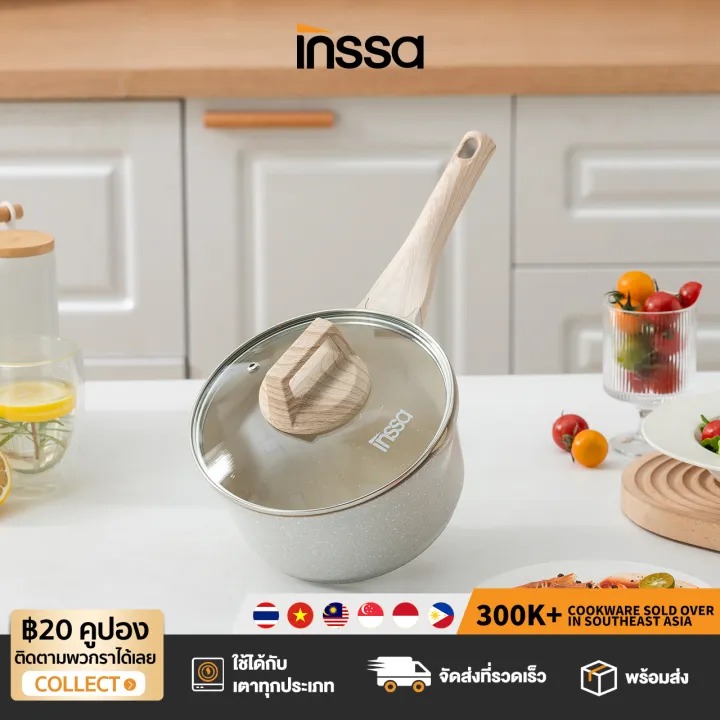 (Preorder)%20INSSA%20Milk%20Pot,%20Baby%20Food%20Supplement%20Pot,%2018%20cm%20Pot,%20Maifan%20Stone%20Pot,%20Non-Stick%20Pot,%20Instant%20Noodle%20Pot,%20Vanilla%20Gelato%20Series%20-%20Image%202