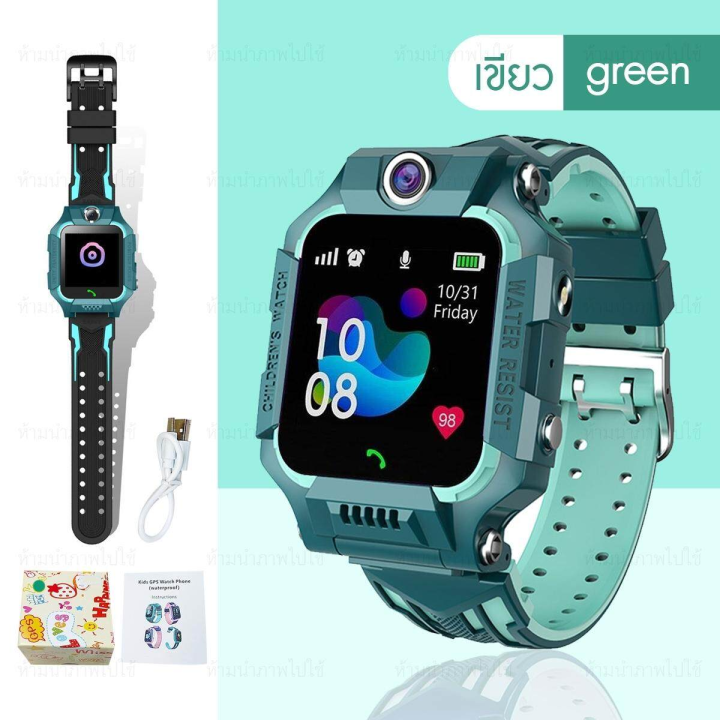 (Preorder)Q12/Q19/Q88%20Aimo%20watch%20Children's%20watch%20Waterproof%20watch%20Phone%20watch%20Aimo%20watch%20for%20children%20Children's%20phone%20watch%20%20smart%20watch%20Take%20pictures%20Touch%20screen%20-%20Image%2010