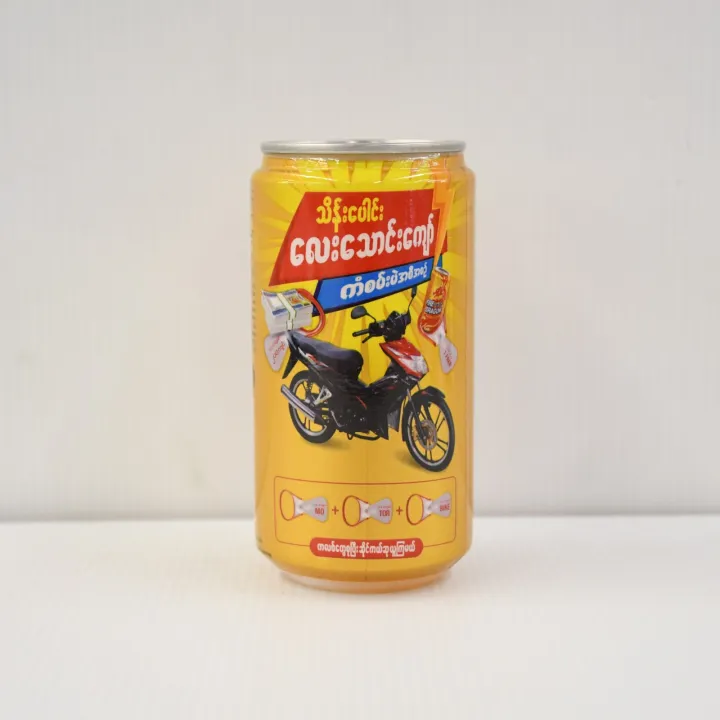 Asia%20Fire%20Dragon%20Energy%20Drink%20250Ml%20(24pc)%20-%20Image%204