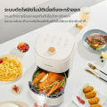 (Preorder) Gaabor Airfryer, multi-purpose oil-free fryer, large capacity 4 liters, AF-35M01A/AF-35M02A. 