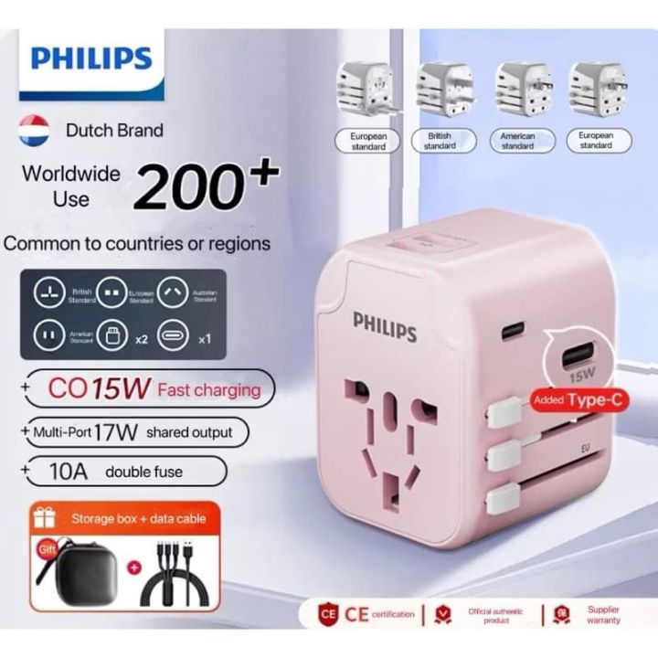 Philips%20World%20Travel%20224%20Countries%20Universal%20Adapter;%20Conversion%20Plug,%20Global%20Universal,%20British%20standard%20European%20Asian%20standard%20plug%20converter,%20universal%20socket;%20travel%20adapter%20+%203%20in%201%20charger%20(free%20gift)%20-%20Image%204