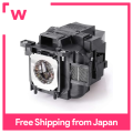 (Preorder) Spare Lamp V13H010L88 ELPLP88 Projector Lamps, Compatible with Epson EB-W420, EB-X36, EB-S04, EH-TW5350, EB-940H, EB-S31, EB-W31, EB-U32, EB-X31, EB-950WH, EB-950WHV, EH-TW5350S. 