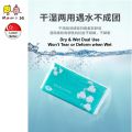 Japan ITO Disposable Face Towel (Tissue Type/80 Pulls) Multi-purpose Facial Cotton Beauty Towel For Babies & Adults. 