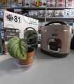 81 Rice Cooker (2.2L). 