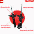 (Preorder) SHOWA Front shock absorber HONDA BR-V BRV 1.5 BRV Year 2016-2020 Showa shock absorber, genuine Honda car shock absorber. 