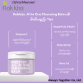 Onestep All In One Cleansing Balm. 