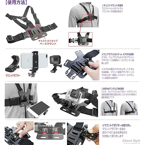 (Preorder)%20Chest%20Strap%20Belt%20for%20Smartphones,%20Wearable%20Cameras,%20Quick%20Release%20Vest%20Mount%20Adapter,%20Hands-Free%20Shoulder%20Strap,%20POV%20Video%20Shooting%20Accessories%20(Chest%20Strap)%20-%20Image%205