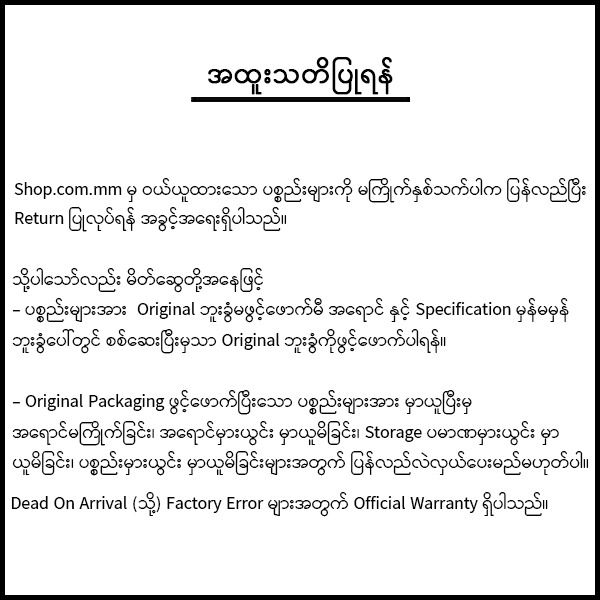 HyperX%20Cloud%20Detachable%20Microphone%20(Cloud%20,%20Cloud%20X%20&%20Cloud%20II%20)%20-%20HXS-HSMIC1%20-%20Image%206