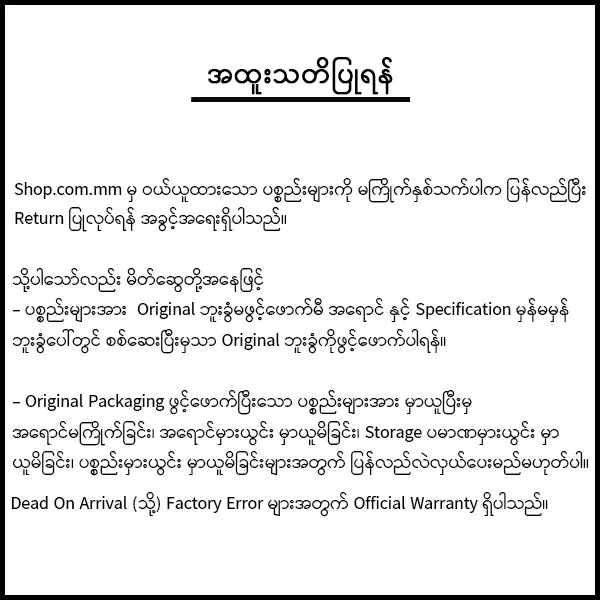 HyperX%20Spare%20USB%207.1%20Audio%20Dongle(%20%20Cloud%20II%20)%20-%20Image%206