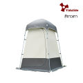 (Preorder)Vidalido Shower  , Portable Changing Tent, Easy to Assemble,from Thailand ရွက်ဖျင်တဲ. 