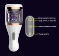 အလိုလျောက်တစ်ကိုယ်ရည်အာသာဖြေစက်  Auto 7 Modes Rotation Male Masturbation with Voice Interaction (Code : M-258). 