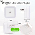 LED sensor light. 