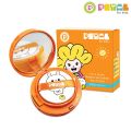 Petal for Kids Safe Baby Moisture Sun Cushion. 