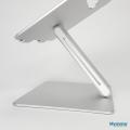 Height Adjustable Laptop Stand - UPERGO. 