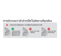 (Preorder)  Spectra Handsfree Duckbill Valve (2 pieces). 