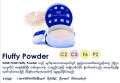 Now How Fluffy Powder # F6. 