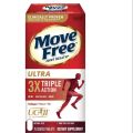 Move Free Ultra Triple Action with Type II Collagen Boron & HA Joint Supplements. 
