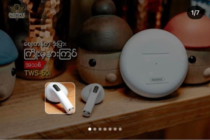 Remax TWS 50i Wireless earphone | Shop.com.mm