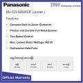 Panasonic Jucier MJ-CS100WSP. 