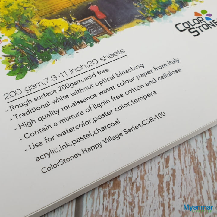 200gsm%20-%207.3%20x%2011inch%20%20-%20%2020%20Sheet%20-%20Watercolor%20Block%20-%20ColorStones%20-%20Image%207
