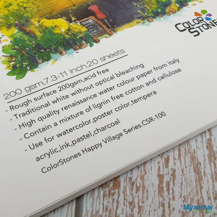 200gsm%20-%207.3%20x%2011inch%20%20-%20%2020%20Sheet%20-%20Watercolor%20Block%20-%20ColorStones%20-%20Image%207
