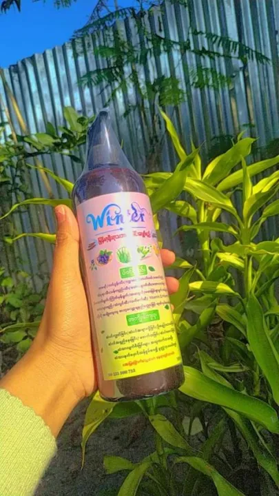 %E1%80%90%E1%80%9B%E1%80%B1%E1%80%AC%E1%80%BA%E1%80%80%E1%80%84%E1%80%BA%E1%80%95%E1%80%BD%E1%80%94%E1%80%BA%E1%80%B8%20%E1%80%81%E1%80%B1%E1%80%AB%E1%80%84%E1%80%BA%E1%80%B8%E1%80%9C%E1%80%BB%E1%80%BE%E1%80%B1%E1%80%AC%E1%80%BA%E1%80%9B%E1%80%8A%E1%80%BA%20(Ta%20Yaw%20Kin%20Pun%20Shampoo)%20(100%E1%80%98%E1%80%B0%E1%80%B8)%20-%20Image%203