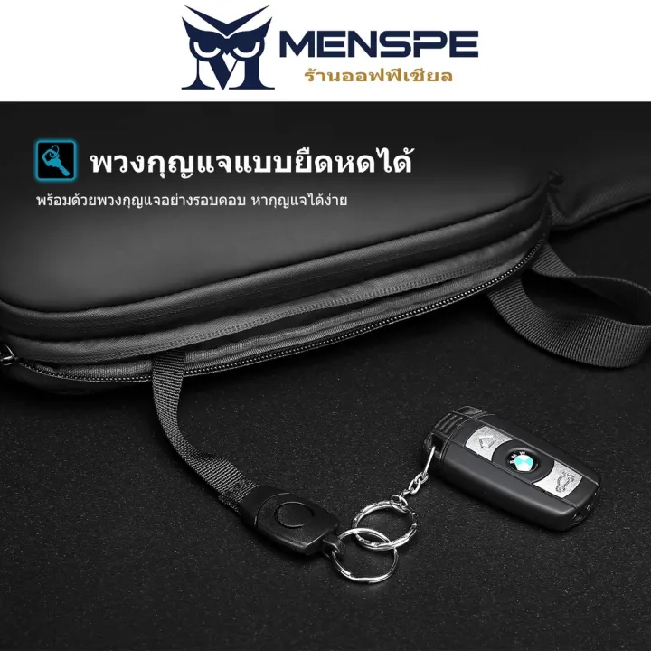 (Preorder)%20MENSPE%20Black%20waterproof%20chest%20bag%20for%20men,%20can%20be%20worn%20on%20the%20waist%20%E1%80%A1%E1%80%99%E1%80%BB%E1%80%AD%E1%80%AF%E1%80%B8%E1%80%9E%E1%80%AC%E1%80%B8%E1%80%81%E1%80%AB%E1%80%B8%E1%80%95%E1%80%90%E1%80%BA%E1%80%A1%E1%80%AD%E1%80%90%E1%80%BA%20-%20Image%204