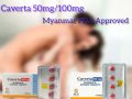 Caverta 100mg. 