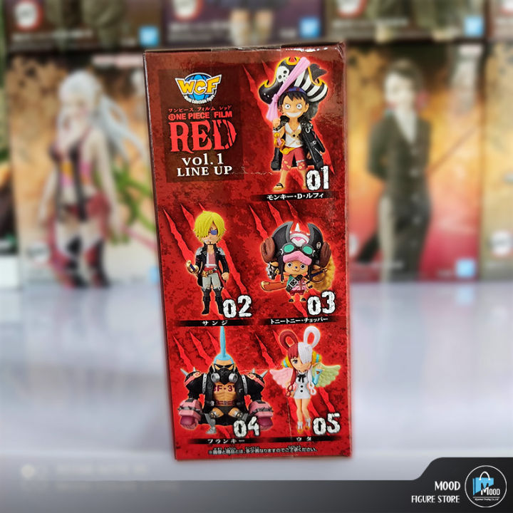 One%20Piece%20Film%20Red%20World%20Collectable%20Figure%20Vol.%201%20Tony%20Tony%20Chopper%20-%20Image%203