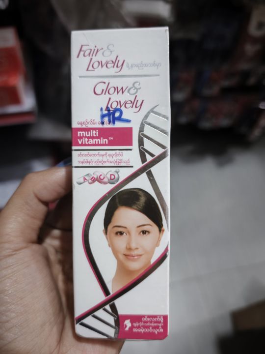 fair & lovely(glow & lovely)(23g)