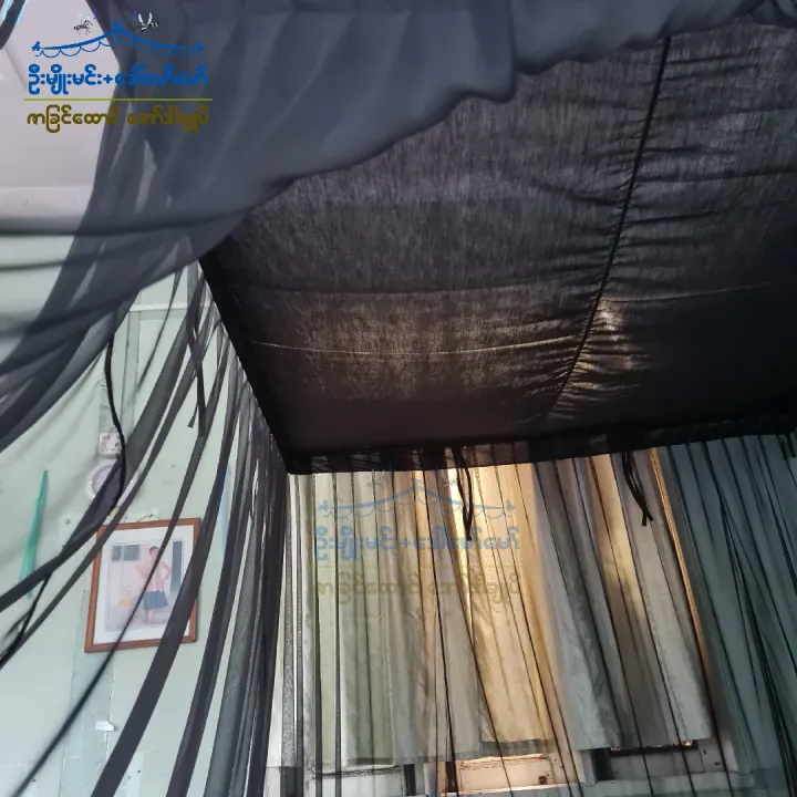 %E1%80%A6%E1%80%B8%E1%80%99%E1%80%BB%E1%80%AD%E1%80%AF%E1%80%B8%E1%80%99%E1%80%84%E1%80%BA%E1%80%B8+%E1%80%92%E1%80%B1%E1%80%AB%E1%80%BA%E1%80%99%E1%80%B1%E1%80%AC%E1%80%BA%E1%80%99%E1%80%B1%E1%80%AC%E1%80%BA%20(%E1%80%87%E1%80%AC%E1%80%81%E1%80%BC%E1%80%84%E1%80%BA%E1%80%91%E1%80%B1%E1%80%AC%E1%80%84%E1%80%BA%E1%80%A1%E1%80%B1%E1%80%AC%E1%80%BA%E1%80%92%E1%80%AB%E1%80%81%E1%80%BB%E1%80%AF%E1%80%95%E1%80%BA)%20-%20Image%204