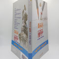မိမိကိုယ်ကိုပြုပြင်ခြင်း( အရှင်စန္ဒိမာ(ရွှေဂန္ထဝင်) ). 