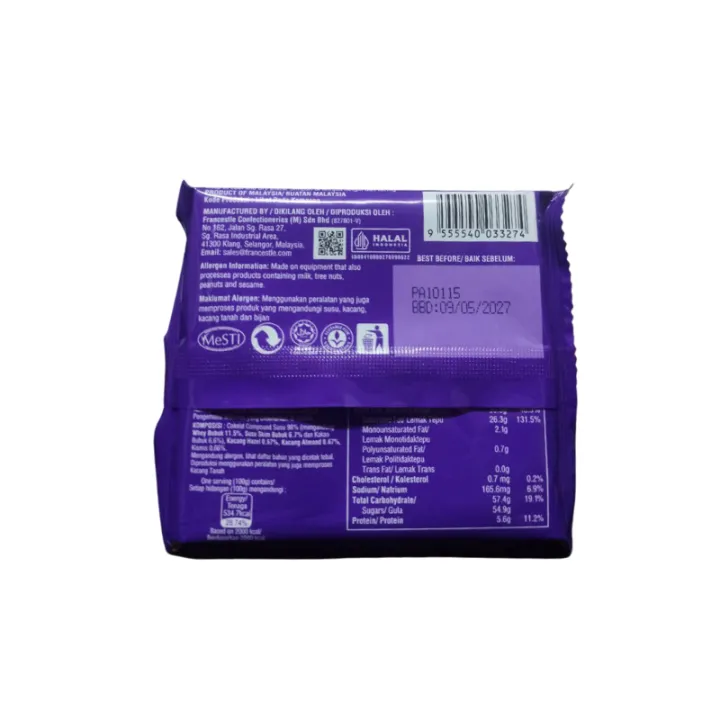 Marini%20Malaysia%20Fruit%20And%20Nut%20Chocolate%20100g%20%E1%80%A1%E1%80%9E%E1%80%AE%E1%80%B8%E1%80%81%E1%80%BC%E1%80%B1%E1%80%AC%E1%80%80%E1%80%BA%E1%80%99%E1%80%BB%E1%80%AC%E1%80%B8%E1%80%94%E1%80%BE%E1%80%84%E1%80%B7%E1%80%BA%E1%80%A1%E1%80%85%E1%80%B1%E1%80%B7%E1%80%A1%E1%80%86%E1%80%B6%E1%80%99%E1%80%BB%E1%80%AC%E1%80%B8%E1%80%95%E1%80%AB%E1%80%9D%E1%80%84%E1%80%BA%E1%80%9E%E1%80%B1%E1%80%AC%E1%80%94%E1%80%AD%E1%80%AF%E1%80%B7%E1%80%81%E1%80%BB%E1%80%B1%E1%80%AC%E1%80%80%E1%80%9C%E1%80%80%E1%80%BA%20-%20Image%202