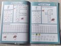 Happy Mom and Genius My alphabet book (Pre kg, Kg, G-1). 