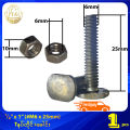 ¹/₄" x 1" (#M6 x 25mm) အရစ်ကျဲ Tနပ်တိုင်+ခေါင်း Standard Quality T Head Bolts & Nuts (Stock Limited). 