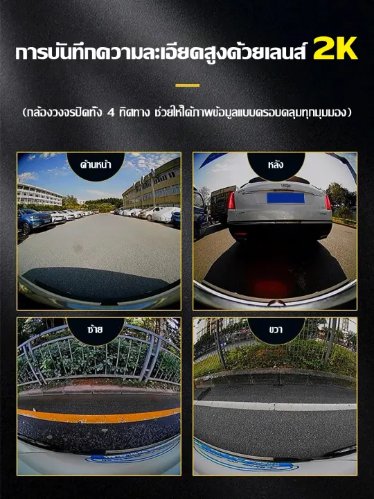 (Preorder)HILMAN%20%5Bship%20from%20Thailand%5D%209-inch%20Android%20screen%20for%20car,%20SUZUKI%20SWIFRT%202018%20UP,%20Air%20Auto%20model,%20with%20Android%20screen%20plug,%20car%20audio,%20Android%20screen,%20Apple%20CarPlay%20360%204G,%20can%20be%20divided%20into%202%20screens,%20All%20Netcom%20-%20Image%207