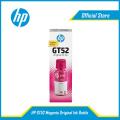 HP GT52 Magenta Original Ink Bottle. 