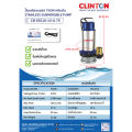 (Preorder) CLINTON (Clinton) 2-inch stainless steel submersible pump, 750 watts, model CB-SSS10-15-0.75. 
