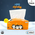 Penguin Tissue 02. 