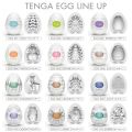 TENGA Egg Male Masturbator with Lubricant 1 Egg. 